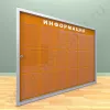 Информационный стенд с дверцей, с карманами на 18 листов А-4