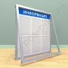 Информационный стенд с дверцей, с карманами на 6 листов А-4, петли сверху
