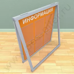 Информационный стенд с дверцей, с карманами на 6 листов А-4, петли сверху