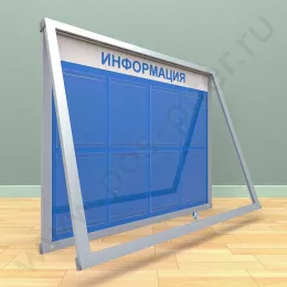 Информационный стенд с дверцей, с карманами на 8 листов А-4, петли сверху