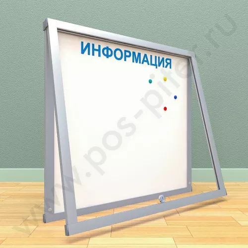 Уличный магнитный стенд с дверцей на 6 листов А4, петли сверху