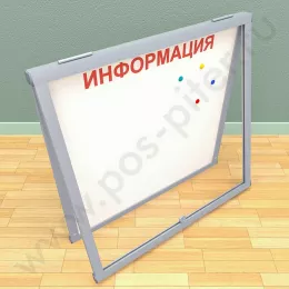Уличный магнитный стенд с дверцей на 6 листов А4, петли сверху