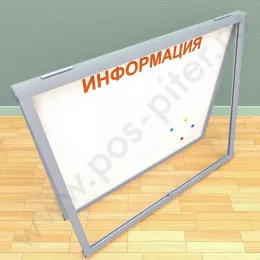 Уличный магнитный стенд с дверцей на 8 листов А4, петли сверху