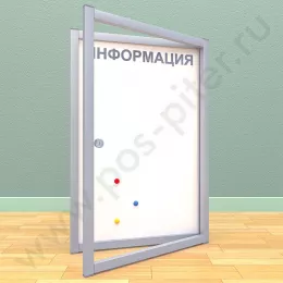 Уличный магнитный информационный стенд с дверцей на 4 листа А4