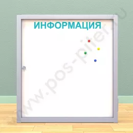 Уличный магнитный информационный стенд с дверцей на 6 листов А4