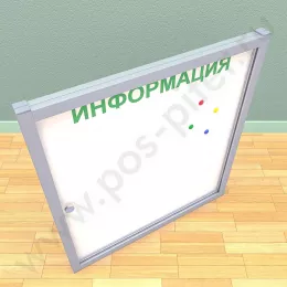 Уличный магнитный информационный стенд с дверцей на 6 листов А4