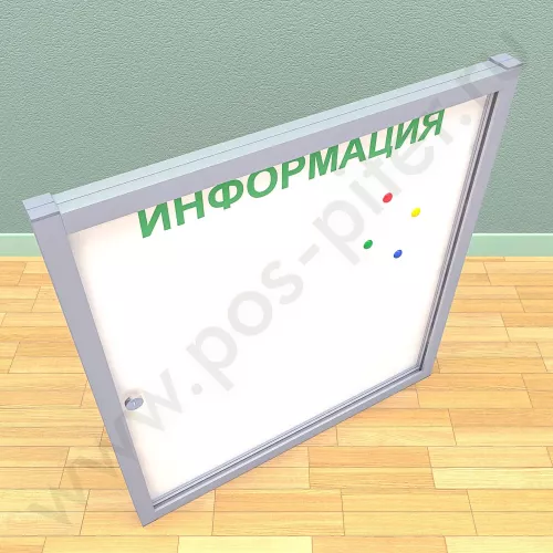 Уличный магнитный информационный стенд с дверцей на 6 листов А4