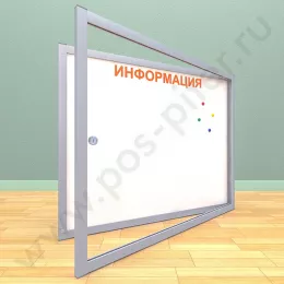 Уличный магнитный информационный стенд с дверцей на 8 листов А4