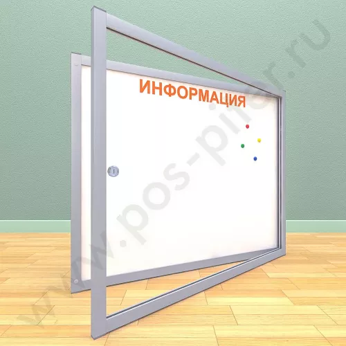 Уличный магнитный информационный стенд с дверцей на 8 листов А4