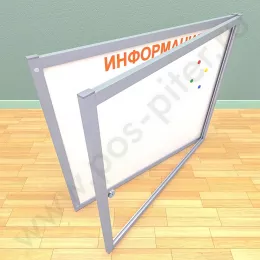 Уличный магнитный информационный стенд с дверцей на 8 листов А4