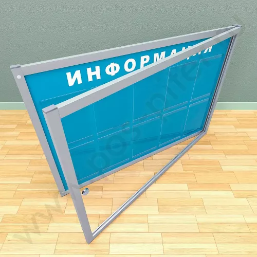 Уличный настенный стенд с дверцей, с карманами на 10 листов А-4
