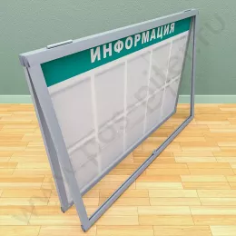 Уличный настенный стенд с дверцей, петли сверху, с карманами 10 А-4