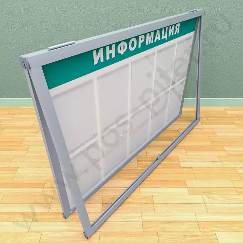 Уличный настенный стенд с дверцей, петли сверху, с карманами 10 А-4