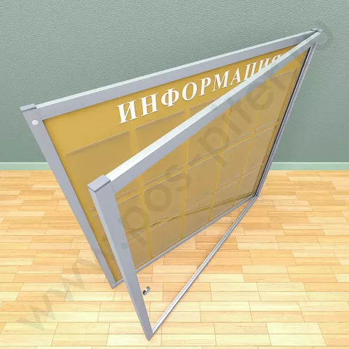Уличный настенный стенд с дверцей, с карманами на 15 листов А-4