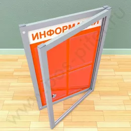 Уличный настенный стенд с дверцей, с карманами на 4 листа А-4