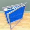 Уличный настенный стенд с дверцей, с карманами на 6 листов А-4