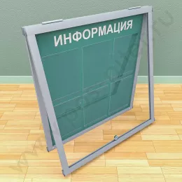 Уличный настенный стенд с дверцей, петли сверху, с карманами 6 А-4