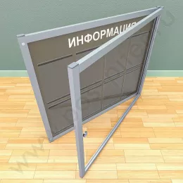 Уличный настенный стенд с дверцей, с карманами на 8 листов А-4