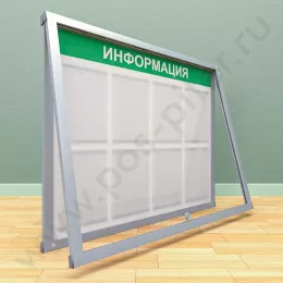 Уличный настенный стенд с дверцей, петли сверху, с карманами 8 А-4