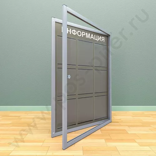 Уличный настенный стенд с дверцей, с карманами на 9 листов А-4