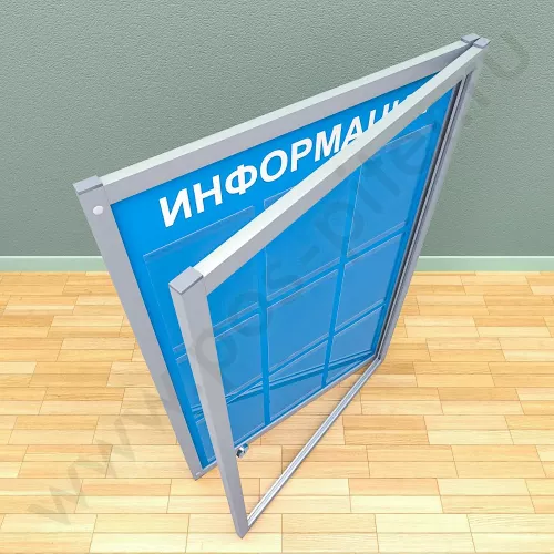 Уличный настенный стенд с дверцей, с карманами на 9 листов А-4